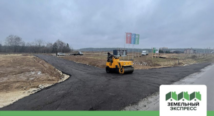 Организован въезд в поселок "Фаворит"